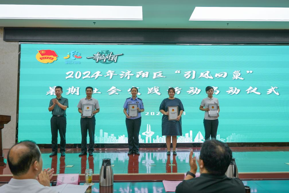 【長(zhǎng)田人·樂善行】七彩假期 筑夢(mèng)未來(lái)——團(tuán)區(qū)委攜手長(zhǎng)田實(shí)業(yè)共筑社區(qū)精彩課堂