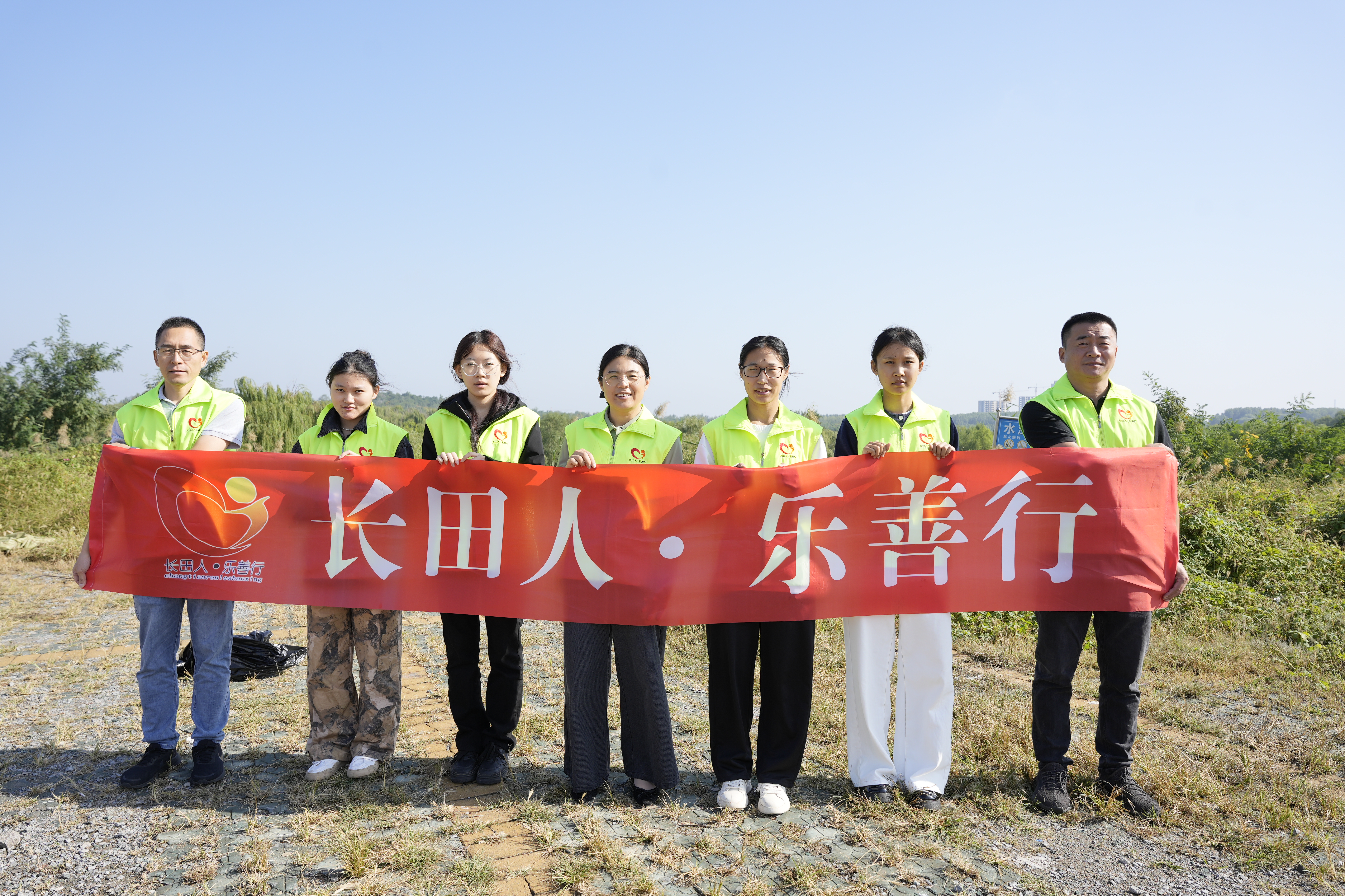 【長田黨建】善始善終抓黨紀 擔當作為促發(fā)展——長田實業(yè)黨支部開展9月份主題黨日活動