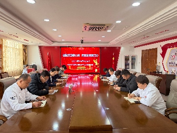 【長田黨建】匯入支部新力量 開啟奮斗新征程 長田實業(yè)2025年預備黨員轉(zhuǎn)正會議圓滿完成