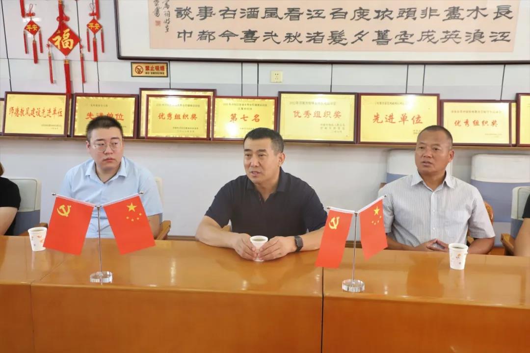 感恩有你 致敬老師—長田實(shí)業(yè)慰問特教老師