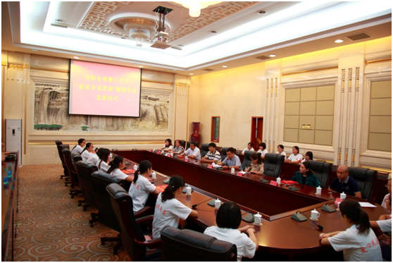 濟南長田實業(yè)有限公司積極參加愛心獻春蕾圓夢大學活動