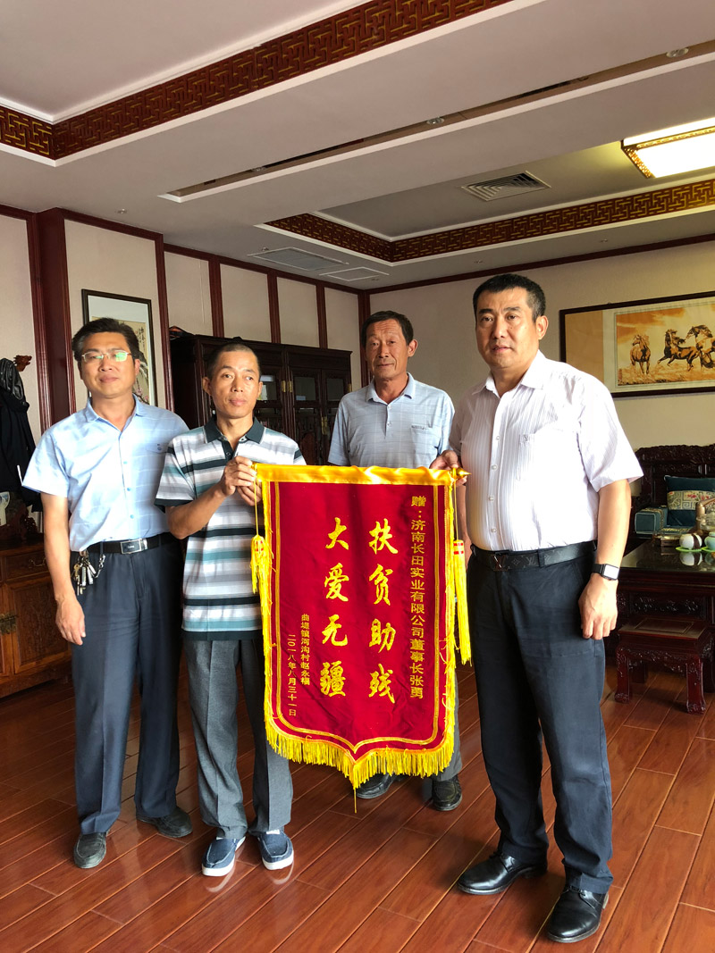 董事長愛心捐款萬元 助力輪椅男孩大學圓夢