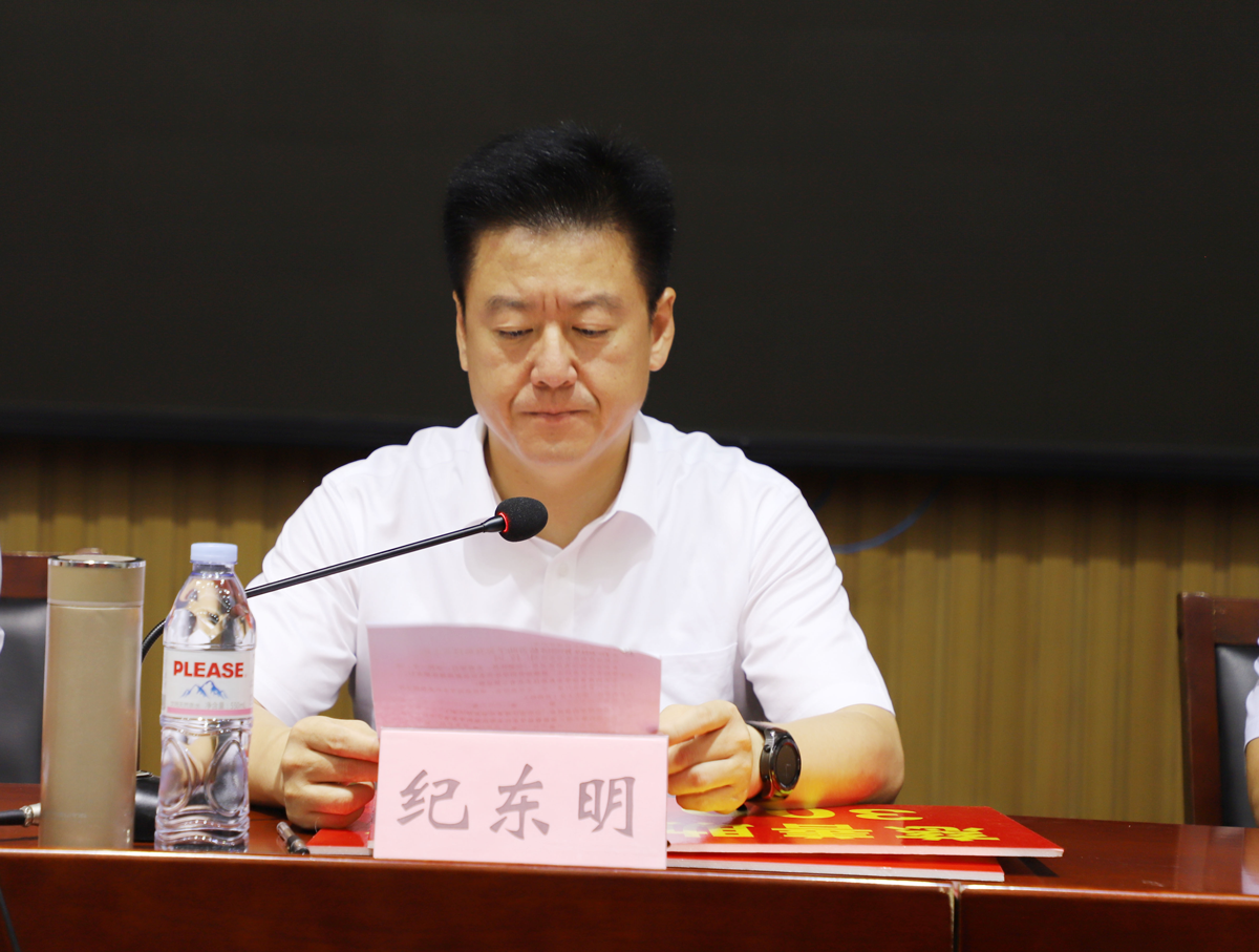 長田實業(yè)傾情捐資 助力學(xué)子圓夢 愛暖金秋