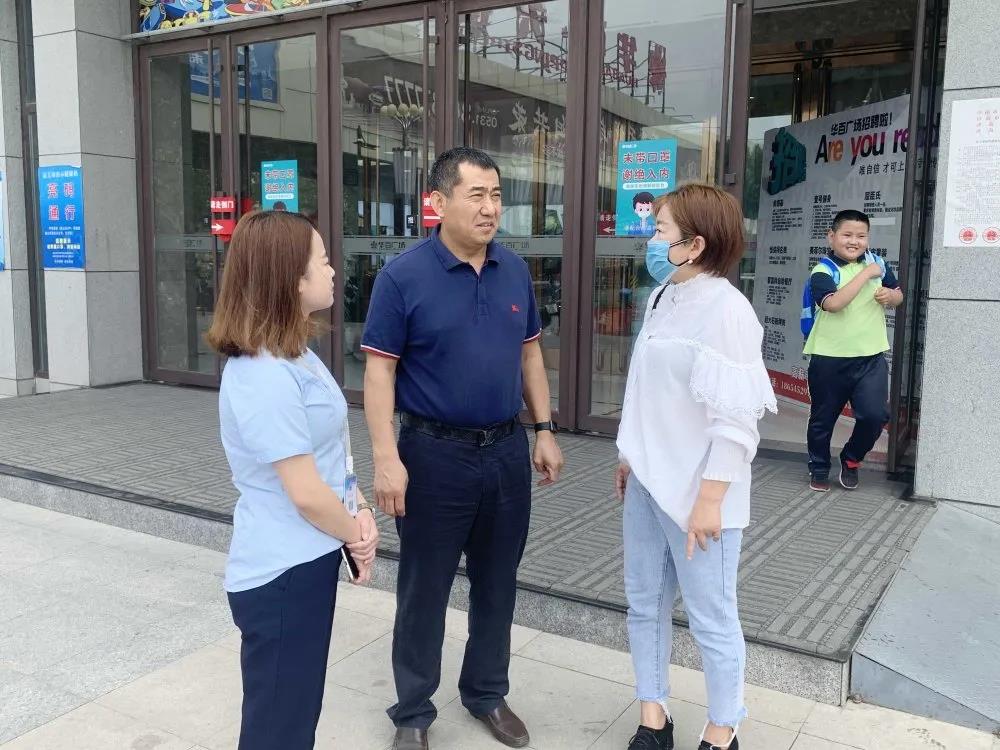 大手牽小手 溫情暖童心 —華百廣場攜手區(qū)婦聯(lián)、肯德基開展六一兒童節(jié)獻(xiàn)愛心活動(dòng)