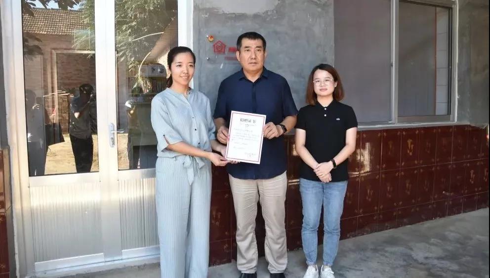 由濟(jì)南長田實(shí)業(yè)有限公司捐建的“希望小屋”正式交付！