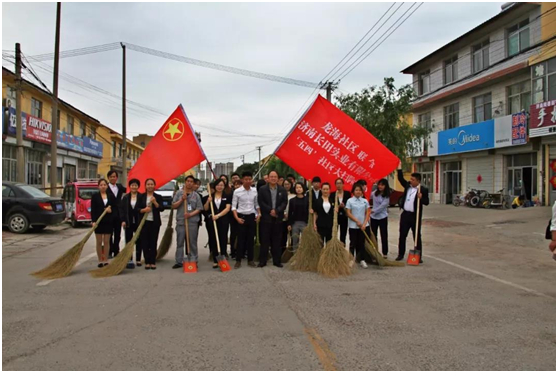 熱烈祝賀共青團(tuán)濟(jì)南長田實(shí)業(yè)有限公司委員會(huì)正式成立！