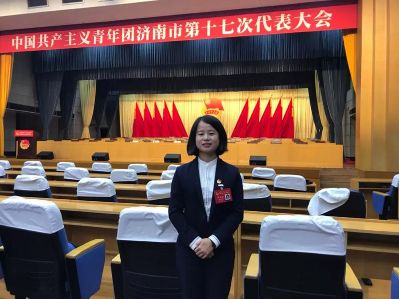 共青團濟南市第十七次代表大會順利召開