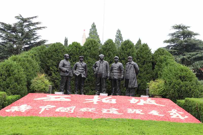 走進(jìn)革命圣地 領(lǐng)悟初心使命 —長(zhǎng)田實(shí)業(yè)黨支部開(kāi)展“慶七一”紅色教育活動(dòng)