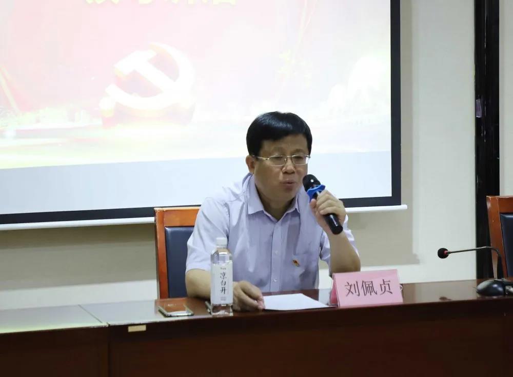 黨建聯(lián)盟聚合力 同心互聯(lián)促發(fā)展 ——濟(jì)北開發(fā)區(qū)服務(wù)類黨建聯(lián)盟企業(yè)見(jiàn)面會(huì)在長(zhǎng)田實(shí)業(yè)舉行