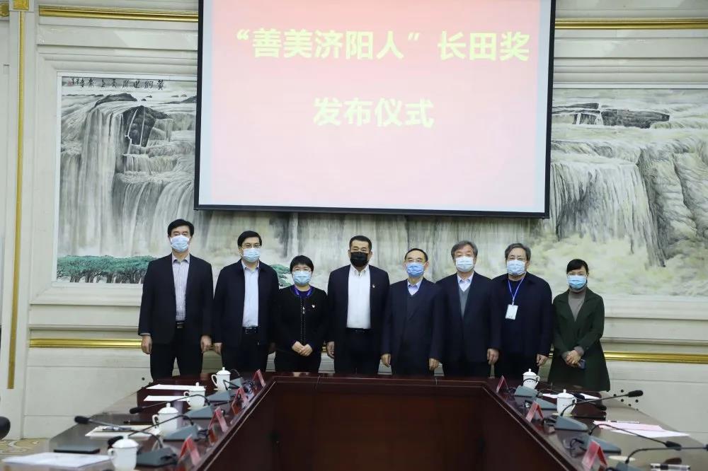 長(zhǎng)田實(shí)業(yè)黨支部榮膺“戰(zhàn)疫團(tuán)隊(duì)”榮譽(yù)稱號(hào)