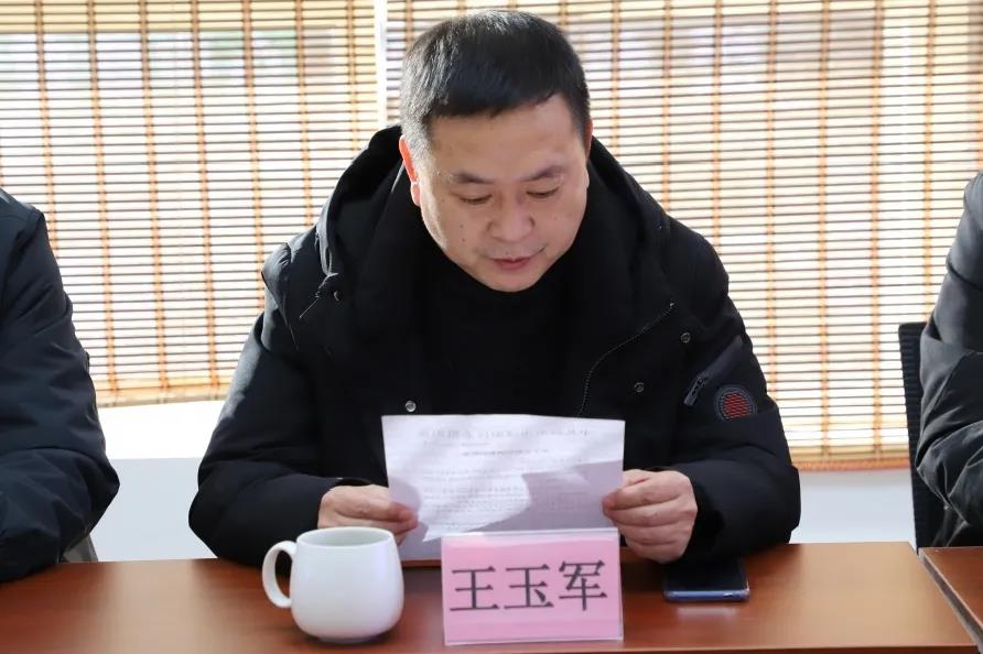 黨建引領(lǐng)促發(fā)展 紅色物業(yè)譜新篇—長田物業(yè)黨支部暨新元社區(qū)首家“紅色物業(yè)”黨支部成立了