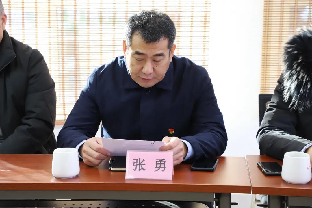 黨建引領(lǐng)促發(fā)展 紅色物業(yè)譜新篇—長田物業(yè)黨支部暨新元社區(qū)首家“紅色物業(yè)”黨支部成立了