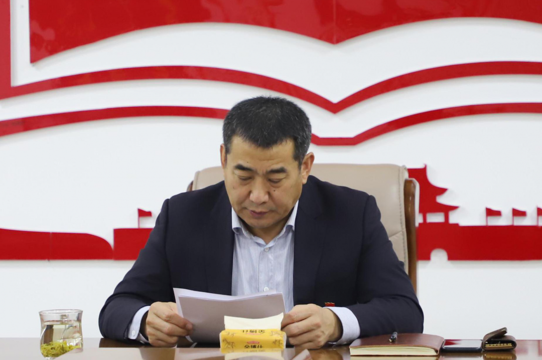 聚力“十四五” 開啟新征程——長田實(shí)業(yè)黨支部召開1月份主題黨日活動(dòng)