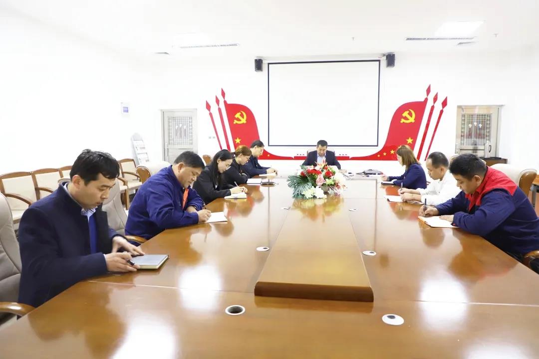 凝心聚力學(xué)黨史 砥礪前行強(qiáng)黨性——長(zhǎng)田實(shí)業(yè)黨支部開(kāi)展3月份主題黨日活動(dòng)