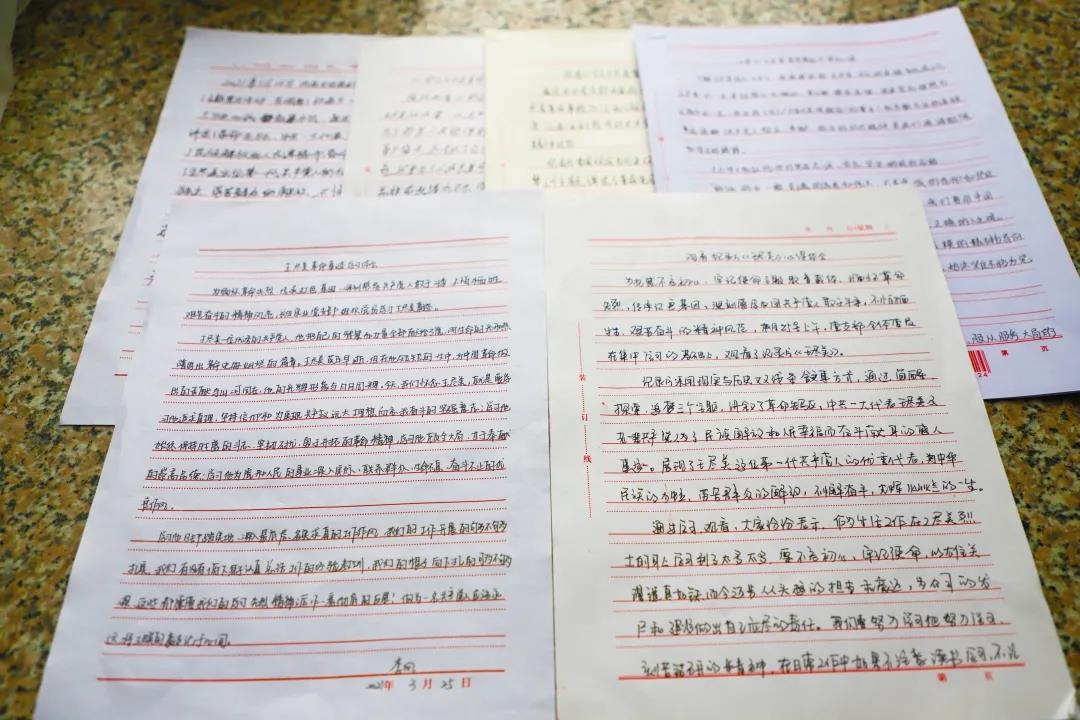 凝心聚力學(xué)黨史 砥礪前行強(qiáng)黨性——長(zhǎng)田實(shí)業(yè)黨支部開(kāi)展3月份主題黨日活動(dòng)