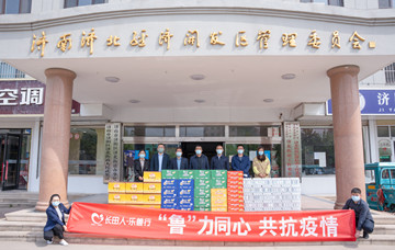 【代表履職】市人大代表、區(qū)工商聯(lián)副主席、長田實(shí)業(yè)黨支部書記、董事長張勇慰問濟(jì)北街道疫情防控工作人員