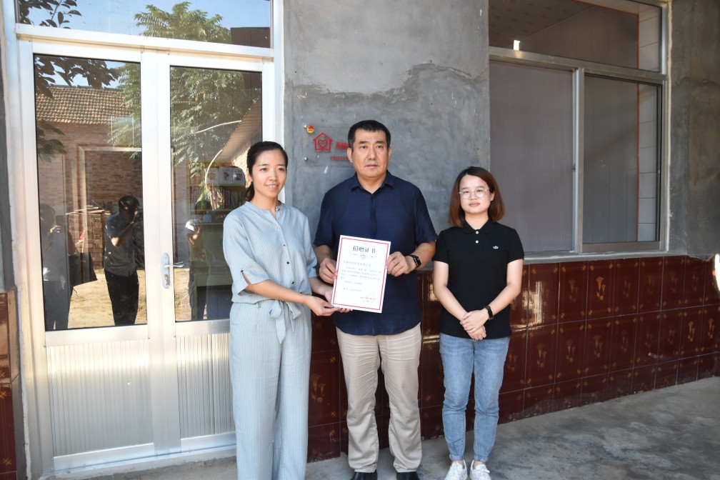 濟南長(cháng)田實(shí)業(yè)有限公司