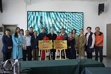 【長(cháng)田動(dòng)態(tài)】文化賦能鄉村振興 繪就美麗董家新畫(huà)卷 都市頭條·濟南頭條 山東紅荷文學(xué) 創(chuàng  )作基地掛牌儀式圓滿(mǎn)完成