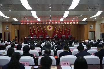 【長(cháng)田動(dòng)態(tài)】長(cháng)田實(shí)業(yè)副總經(jīng)理張曉彤當選濟陽(yáng)區紅十字會(huì )常務(wù)理事