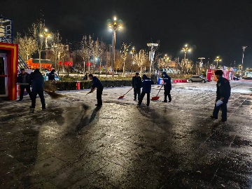 【長(zhǎng)田動(dòng)態(tài)】 破冰守安，以行踐責(zé)，情暖一城