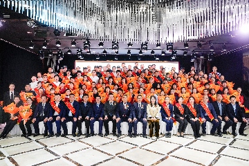 【長(zhǎng)田動(dòng)態(tài)】同心同行，再啟華章！長(zhǎng)田實(shí)業(yè)2025年度總結(jié)表彰大會(huì)圓滿(mǎn)舉行